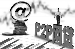 2026年最新微粒贷借钱审核吗，分享5个闪电审批的app