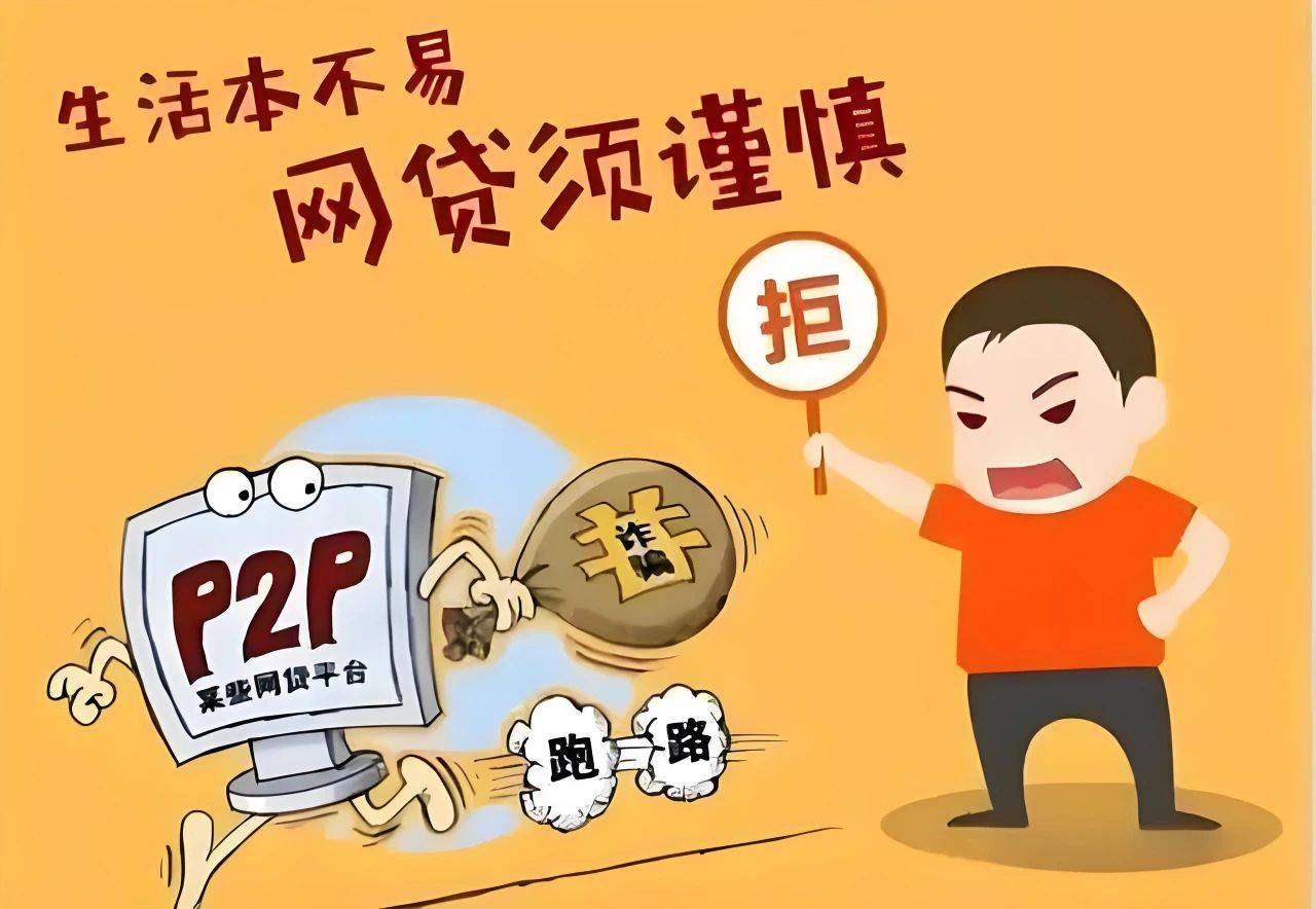 2026年热门中行信用卡审核不通过率，梳理五个11月能贷款的软件