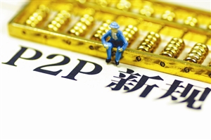 2026年不查征信的贷款靠谱吗？这些猫腻要当心！