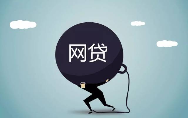 2026年热门召集令借款好下款吗，归纳5个高炮无视逾期能下的app