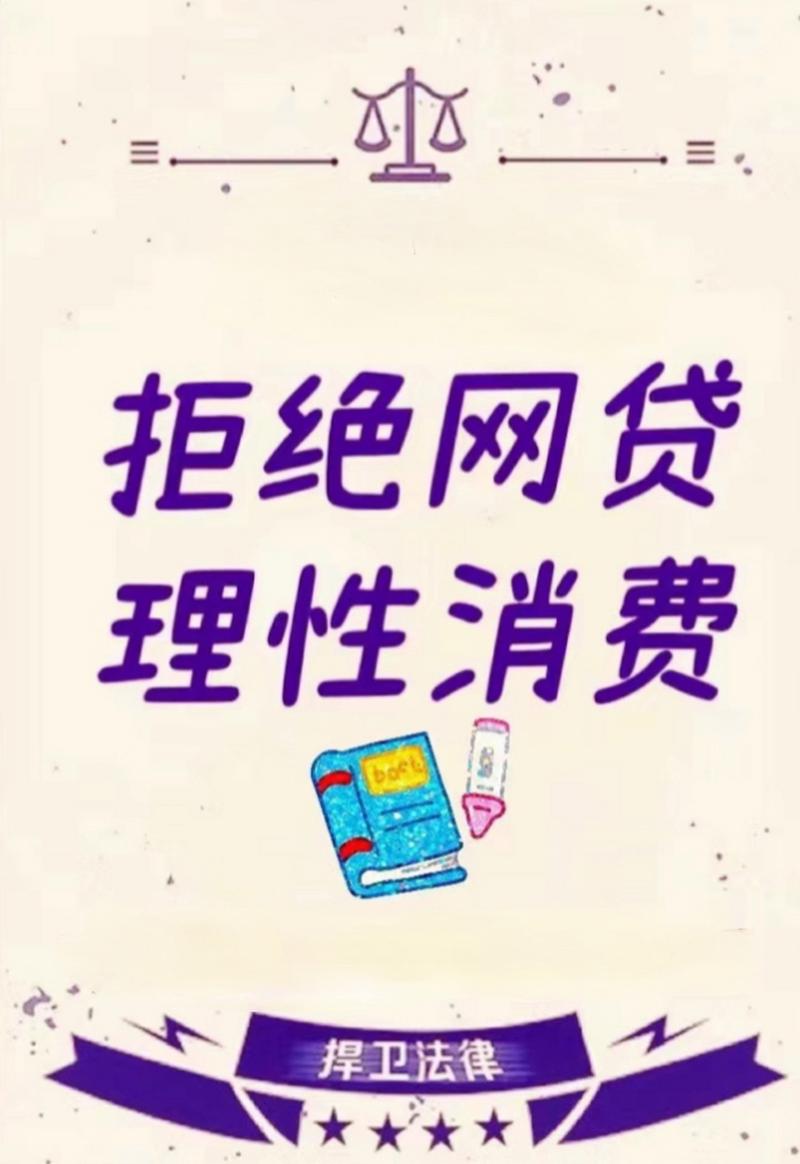 2026年最新晋城微信私人借钱贴吧，归纳5个不看征信负债的网贷百分百下款app