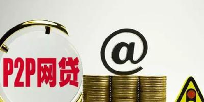 2026年最新还呗靠谱好下款，概括5个不上征信报告的贷款app