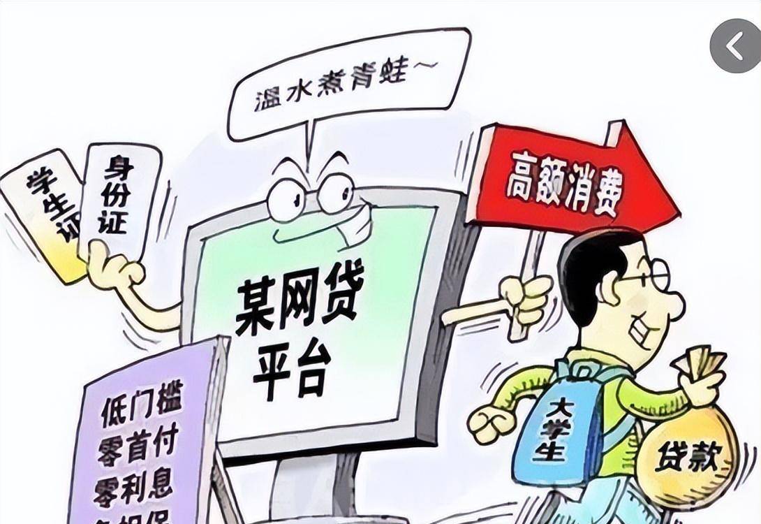 2026年热门什么借款平台容易下款，总结5个公积金借钱平台