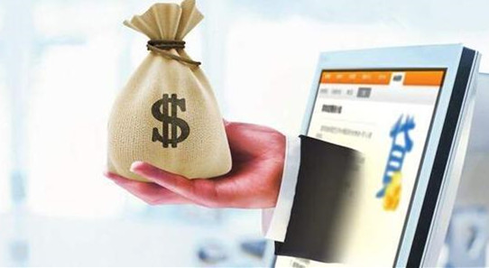 2026年最新秒下借款平台可靠吗，罗列5个无视征信黑户必下的贷款口子