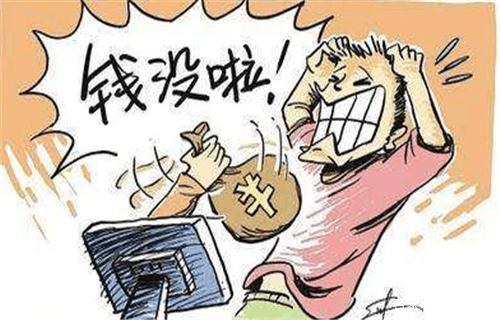 2026年最新放心借一般好下款吗，概括五个秒批无面签贷款平台