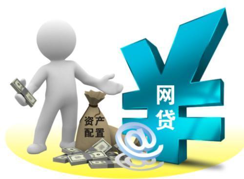 2026年热门微信卡包借钱安全吗，整合5个无视黑白贷款口子