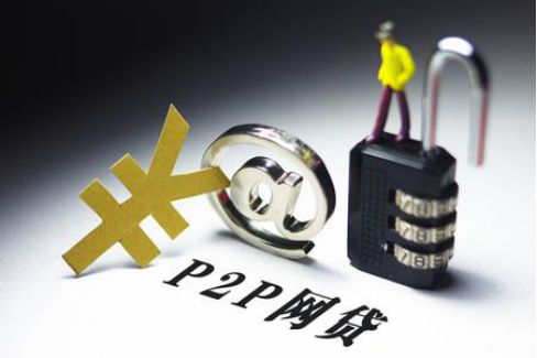 2026年最新润秒贷容易下款吗，归纳5个轻松贷10万的软件