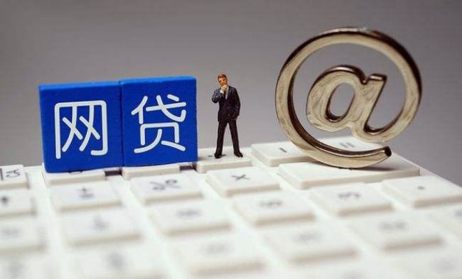 2026年热门不看征信方便借款的平台，分享五个黑户可以下的贷款口子