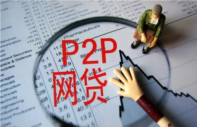 2026年最新怎么直接的借钱到微信，总结5个秒批网贷轻松贷的软件