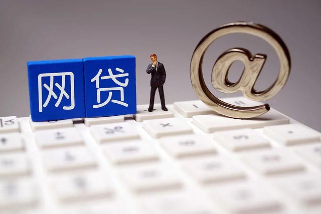 2026年最新微信那里好借1000,分享五个黑户下款平台 2026年最新微信那里好借1000,分享五个黑户下款平台