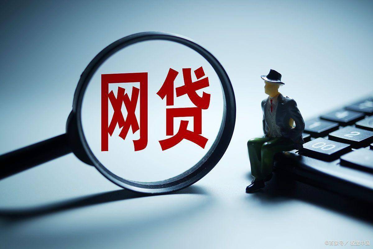 2026年热门哪家信用卡好下款，汇总五个无视一切是人就下款平台