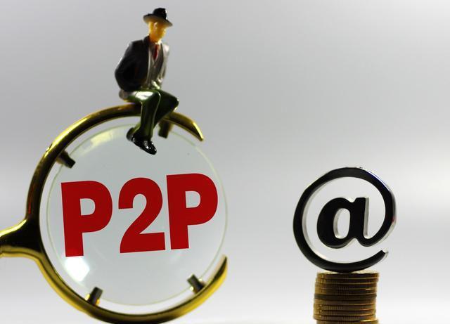 2026年最新最近哪个平台容易下款到微信零钱，总结五个快速下款无视征信的口子